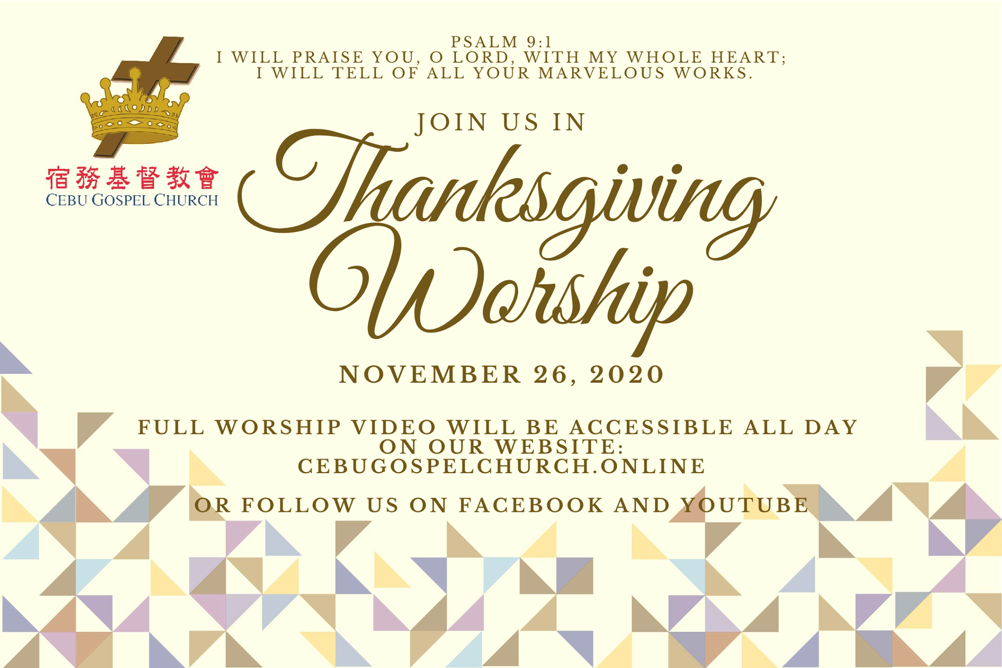 Thanksgiving Worship